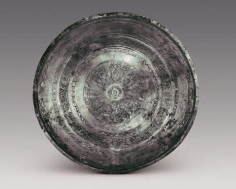 Figure 5. Parthian Silver Bowl dated to 2nd-1st Century BCE Figure 6.