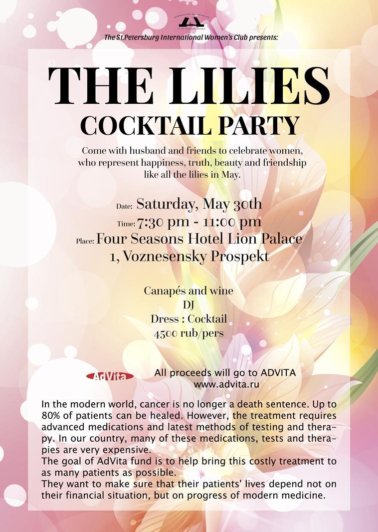 Charity Please join us for the first annual Lilies Cocktail Party!