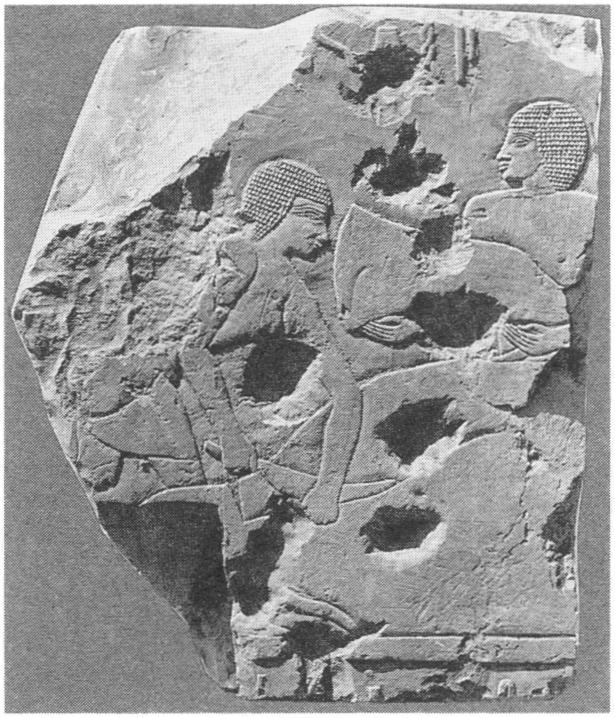 m ' ^% --- - v 1 -? Fj... w Figure 25. Relief fragment. showing remains of the fig-.. ures of two workmen. East' wall. The Metropolitan * '' Museum of Art, Rogers./- Fund, 1923,