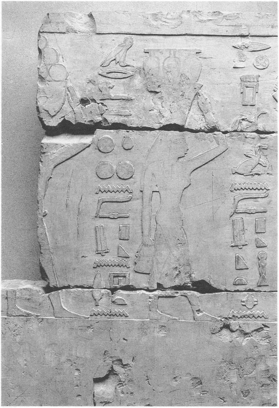 Oriental Institute Museum, University of Chicago, OIM 18236; 3. Brooklyn Museum of Art, New York 52.131.1-32 and 68.1; 4. The Art Museum, Princeton University, 50-127 (EP 5, 7); 5.