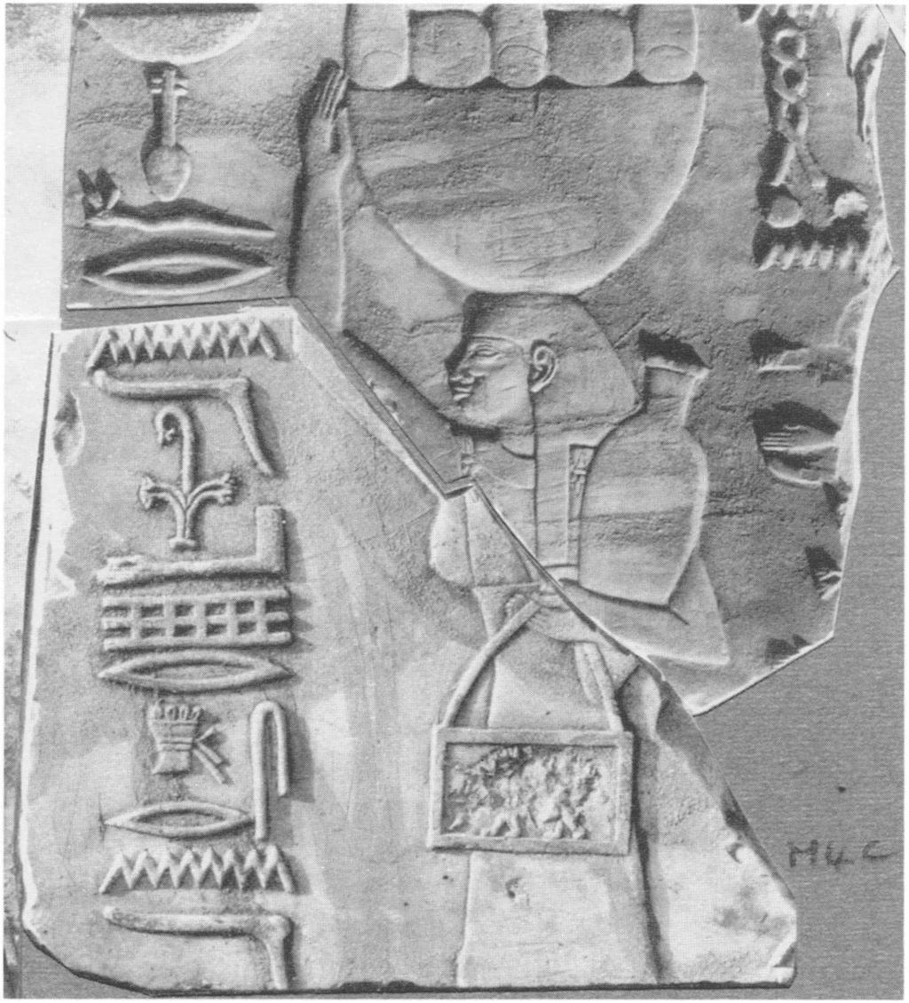 place (Figure 31).78 This positioning of a large jar is very unusual in Egyptian art.