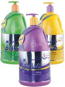 SHAMPOO SHAMPOO Contains nutrilan milk Maintain beauty and the luster of the hair Suitable for all hair types Provides