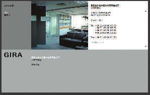 are available in various languages in the extensive download area. www.