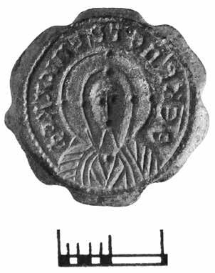 The obverse of the seal features the bust of the Virgin holding the Christ Child for the cruciform nimbus.