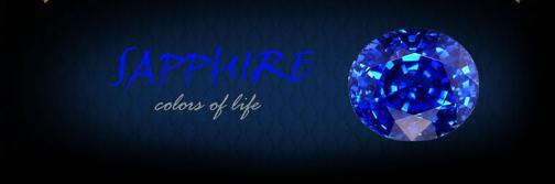 When viewing star sapphire, a six-rayed star will appear to float across the surface of the