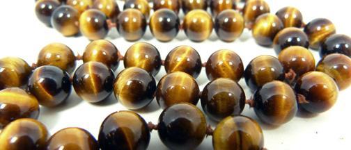 Tiger's eye gemstones are not normally treated or enhanced in any way.