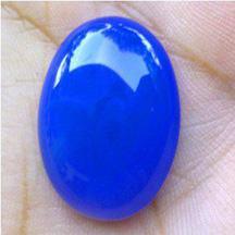 Chalcedony is relatively hard,ranking 6-7 on the Mohs scale and is