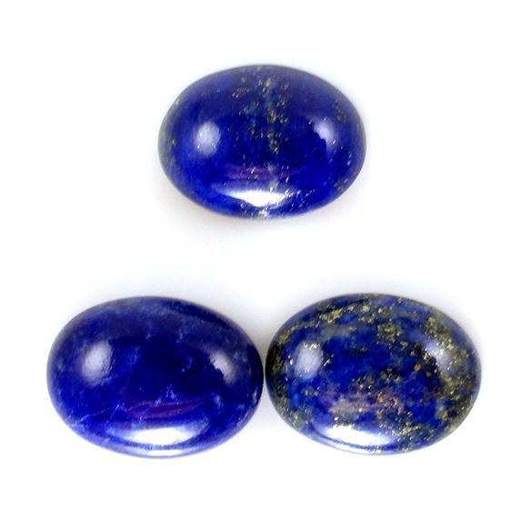 Although the colour of lapis lazuli is defined by its name, 'the blue stone', its colors can actually range from slightly greenish blue to violetish, medium to dark and from low to highly saturated.