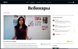 BUYERSUNION.RU the first professional community of fashion retailers in Russia. Buyersunion.