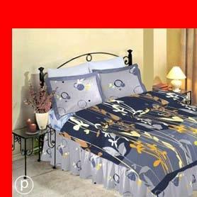 Contacts E-mail: mujeeb@arc.com.pk Tel:+92-41-8787660 Person: Mr. Mujeeb ur Rahman http://www.arc.com.pk They are one of the oldest manufacturers and exporters of home textiles and institutional linen in Pakistan.