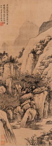 497 Framed Hanging Scroll Depicting a Landscape, China, 20th century, depicting a moonlit walled
