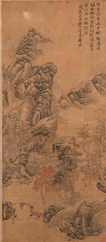 495 499 Landscape Painting, China, in the manner of Tang Yin (1470-1524), depicting a mountainside