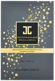 BLACK MASK Jayjun New Baby Pure Shining Mask is Its Gold ingredients