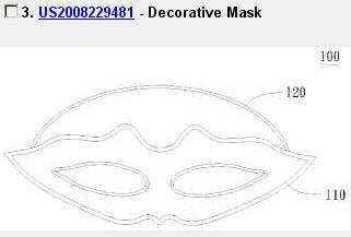 A41G 7/00 Masks or dominoes for concealing 
