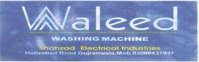 Washing machines and machine tools, motors and engines (except for land vehicles), machine coupling and transmission components (except for land vehicles), agricultural implements, incubators for