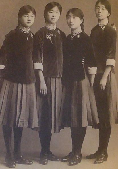 1955) 15 and her classmates taken in 1916 (see Figure 2.3) shows the young women wearing school uniforms and shoes with heels.