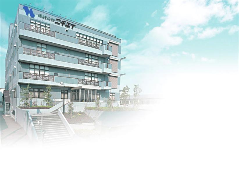 NICHIEI Co.,LTD. We are the top company of the sheet cosmetics OEM makers in Japan. CORPORATE PROFILE Name:NICHIEI Co.