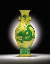 Leading the rest of the sale is an extraordinary yellow-ground green enameled Dragon vase from a New England Collection (image leftestimate: $600,000-800,000).