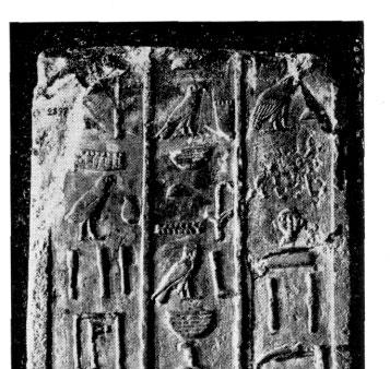 518 WILLIAM STEVENSON SMITH the Unas reliefs only the lowest register of the wall is preserved and here are shown, on the left, men fashioning metal vessels (fig. 8).