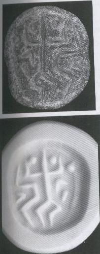Mina, Safoura & Mostafa 41 Figure 18. Motif of a shaman on a Gyan seal in the fourth millennium BC. Source: Cool Root, 2005, p. 80, 97, Cat. No. 30. Fig. 8.14. Figure 19.
