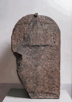 5. Unknown Head of a Priest, about 50 BC Granodiorite Object: H: 27 W: 17 D: 1 cm, 10 kg (10 5/8 6 11/16 7 1/2 in., 22.046 lb.) Museo di Scultura Antica Giovanni Barracco EX.2018.4.103 6.