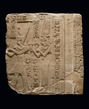 Unknown Relief with Ptolemy I Making an Offering to Hathor, 305-282 BC Limestone Object: H: 36 W: 128 D: 18 cm (14 3/16 50 3/8 7 1/16 in.) Museum of Fine Arts, Boston.