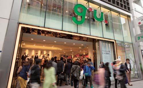 g.u. G.U. CO., LTD. http://www.gu-japan.com/ g.u. s Fun Fashion and Fabulously Low Prices Fuel Growth Rapid Japan Expansion for Fast Fashion Brand g.u. The flagship g.u. Ginza Store Business Overview The g.