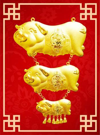24K GOLD SOW OF BOUNTIFUL NECKLACE (3 TIERS) 999 PURE GOLD SOW OF BOUNTIFUL NECKLACE (3 TIERS) (17PGN0032) A symbol of good fortune and blessings to the newly-wed, it is a blend of traditional and