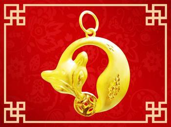 24K GOLD AUSPICIOUS DRAGON PENDANT 999 PURE GOLD AUSPICIOUS DRAGON PENDANT (17PGPB0026) Its handcrafted brushed texture and immaculate craftsmanship has brings this dragon pendant