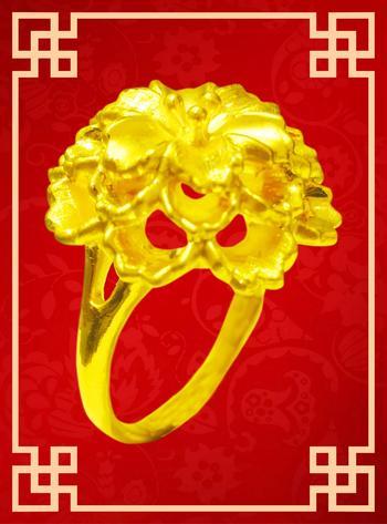 " Guan Yu " a symbol of loyalty and righteousness.