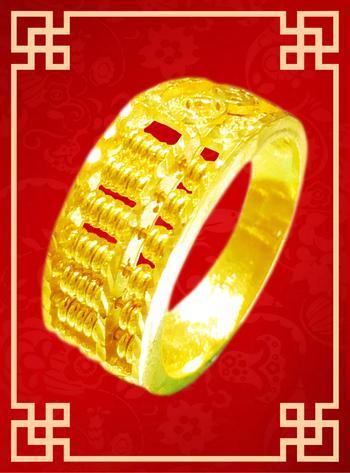 ABACUS RING 916 GOLD ABACUS RING (17GAR00010 ) This abacus ring is crafted with meticul workmanship and excellent finishing, symbolises the increases in