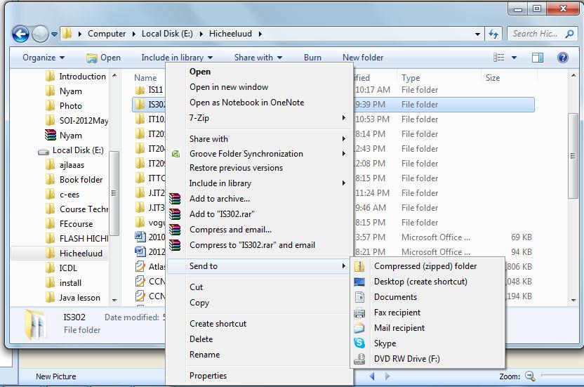 Windows үйлдлийн системийн өөрийн шахагчийг ашиглан файл шахахдаа: 1. Шахах файл буюу хавтсыг хулганын зүүн товчийг товшин сонгоно. 2.