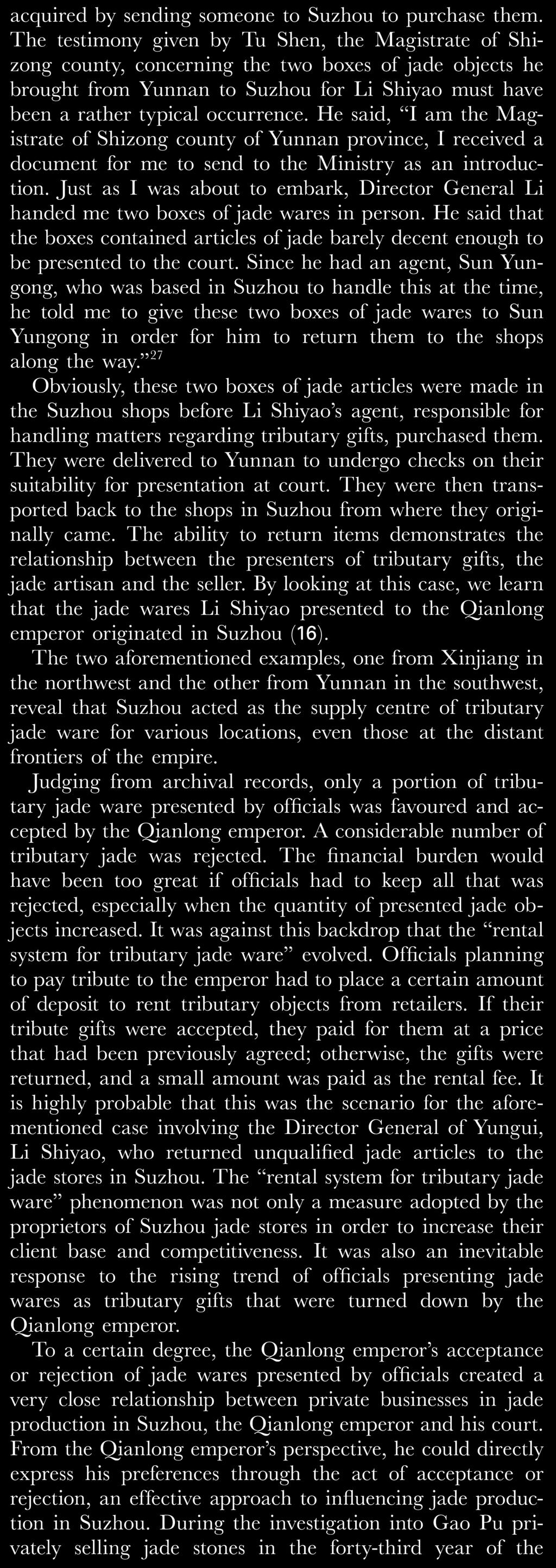 Qianlong reign records that tributary gifts to the Qianlong emperor from Li Shiyao,