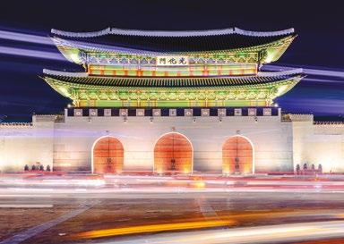 Gangnam-gu, Seoul 135-731, Korea INVITE YOUR NETWORK #incoskorea