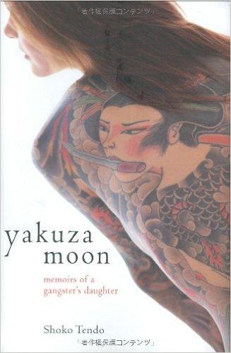 Yakuza Moon: