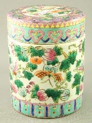 Lot # 638 638 639 640 Lot # 624 624 Chinese hand painted covered vase.
