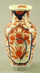 493 Pair of blanc-de-chine fish lanterns made in Hong Kong. 494 Chinese hand painted vase.