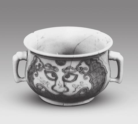 The glaze coatings are white, greenish-white or grayishwhite. In type there are the cup, saucer and incense burner. Incense burner has one piece (XF-Cai:24).