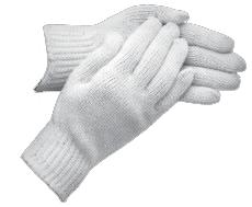 finishing. Gloves are reversible, washable, stretchable and reusable.