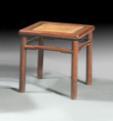 25'' 1006 CHINA A "recessed-leg" ALTAR TABLE, the apron carved with an openwork design of branches and peaches.