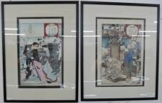Japan, nineteenth century. The largest: 35.5 x 23.5 cm - 14 x 9.