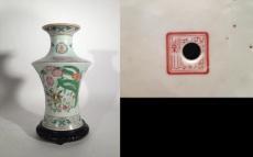 5" D: 28 cm - 11" 1148 POLYCHROME VASE Ceramic vase with a floral