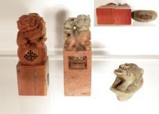 1177 THREE STAMPS Three carved stone stamps. The biggest: H: 12 cm - 5 " P / D: 4 cm - 1.