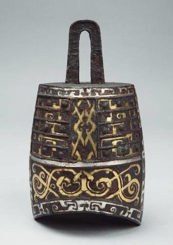 13. Inventory number: 002823 Object title: Inlaid bell with Panchi (dragon-like animal) and cloud-shaped patterns. Dimensions: Height 13.