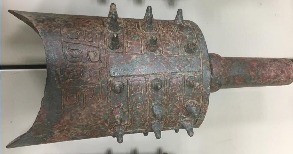 58. Inventory number: M28:4 Object title: Bianzhong (bell) with decoration. Dimensions: Height 24cm; Width 9cm; Length 10.