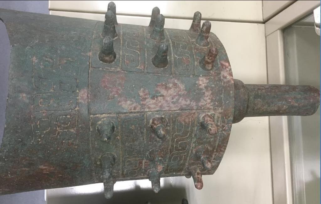 62. Inventory number: M28:9 Object title: Bianzhong (bell) with decoration. Dimensions: Height 38cm; Width 17.