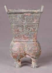 67. Inventory number: 86LBM3:22 Object title: Yan (cooking vessel) decorated with dragon designs. Dimensions: Height 22.2cm; Width 9.