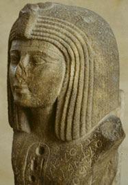 depicted in his sphinx statue located in the Louvre Museum and shown in Fig.30 [24].