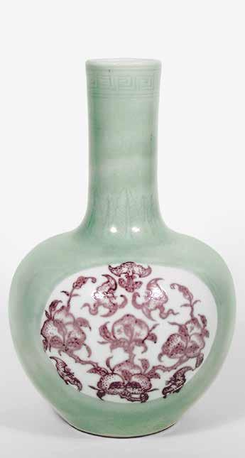 9. Chinese Flambé Glazed Porcelain Moon Flask, Bianhu CA: 18TH/ EARLY 19TH CENTURY With abstract glazed