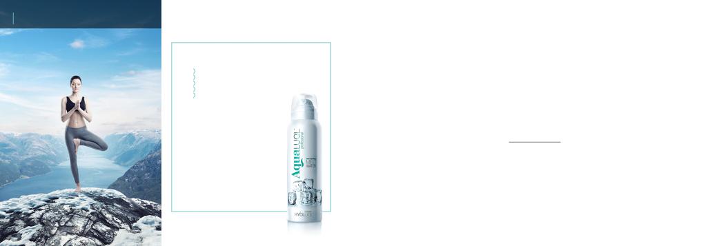 daily care line Aqualual skin hydro protector Indications: active skin moisturizing in conditions of dehydration stress: Sport activities Travelling Polluted environment Air conditioning Sun activity